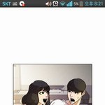 [조언부탁해] 우리오빠 여친 문제...들어와줘