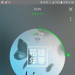 [방탄소년단] 이삐!!이삐들이생각하는 노래