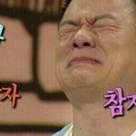 애들아 나 손만 까만데 <b>미백</b>크림