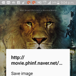[댓글부탁해] 인터넷어플사진 다운받는거 존 <b>나안</b>댐