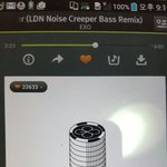 [EXO] 야 나 어떡하지 유흥<b>주점</b>발견했는데