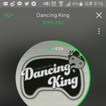 [EXO] 어저께 묻오 못봐서 공케이노 시켜놓고 기다리는중
