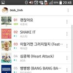 [BTOB] 괜찮아요 1위 후