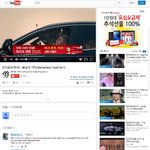 [BTOB] 뮤비 스밍