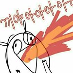 [댓글부탁해] <b>소금</b>소금 짤 읶는사람!!!