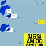 [인피니트] ㅅㄷ 기승전 <b>태풍</b>ㅋㅋㅋㅋ