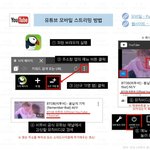 [BTOB] @@@싹정리한다 이것만하자@@@@