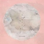 비투비 노래 나오는거