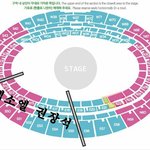 [EXO] 야 원에이시아 많이 들 가지..?