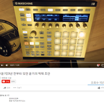 [방탄소년단] 이삐들 이거 알고있었어?