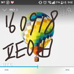 [방탄소년단] 스밍