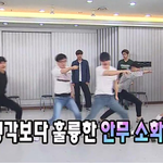 [시우민] <b>톡선</b>에 시우민글이 계속 올라오네