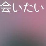 제바류ㅠㅠㅠㅠㅠㅠ이일본어해석좀 <b>퓨</b>ㅠㅠㅠㅠㅠㅠㅠㅠ