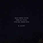 [댓글부탁해] 잘한건 아니지만ㅠㅠ