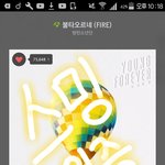 [방탄소년단] 아따 그냥 <b>가사</b>가 사이다네