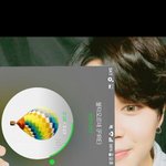 [방탄소년단] ㅋㅋㅋㅋㅋㅋㅋㅋㅋㅋㅋ나 합성 진짜 못한다