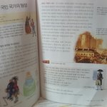 [댓글부탁해] 중3  프랑스<b>혁명</b> 잘아는애들아ㅠ제발도와줘