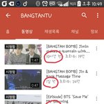 [방탄소년단] +)후어어 이삐들 나 지금 되게 떨리는 이유가