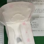 [꼭봐주세요] 생리대에서,,