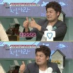[EXO] 원래 <b>외계인</b>들은 화장실안가지않음?
