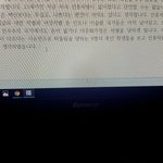 [EXO] ㅅㅂ얘들아 이다음에뭐쓰지ㅈㅂㅈㅂ 반영론적<b>관점</b>으로써야해서..
