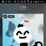[방탄소년단] 안녕 미<b>밤</b>이가 왔어