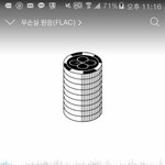 [EXO] 늅년아 올비<b>인척</b> 하지마