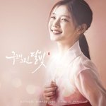 [댓글부탁해] 이거 돌려까는거 맞지..?