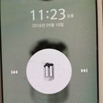 [EXO] 오늘도 수고했어 폰<b>리스</b>!