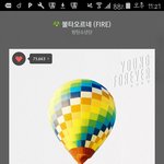 [방탄소년단] 새벽짤글 주소 모음!!