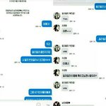 [EXO] 박<b>찰리</b>찰리 가져옴ㅋㅋㅋㅋㅋ(ㅅㅁㅇㅈ있음