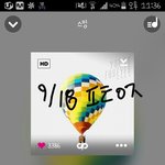 [방탄소년단] 근데 이삐들아~