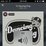 [EXO] <b>진라면</b> 생으로먹으면 맛있음?