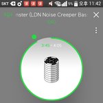 [EXO] 아이사랑닠히 하는 사람 있냐