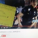 [방탄소년단] 어제도 <b>냄</b>쥬니그렸는데..