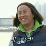 그러고보니 시험 <b>몇일</b> 남았지