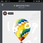 [방탄소년단] 이글이 <b>성지</b>글이 되길~