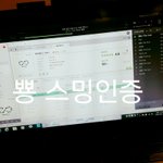 [인피니트] <b>노래조카</b>좋아 ...