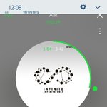 [인피니트] <b>에어</b>개좋다