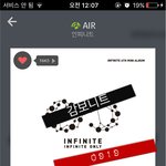 [인피니트] <b>재생</b>목록 어떻게 만들어ㅜㅜ