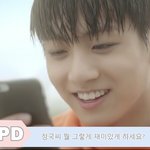 [방탄소년단] 본격 스밍<b>권장</b> 광고 우리같이스밍하자