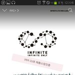 [인피니트] 스밍인증