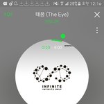 [인피니트] 동시<b>재생</b>못해?ㅠ