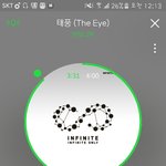 [인피니트] <b>수행</b>있는데 스밍을돌린다