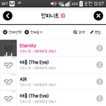 [인피니트] 타팬입니당!