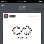 [인피니트] 스밍<b>인증</b>!!!