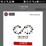 [인피니트] 노래10<b>오</b><b>짐</b>