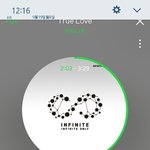 [인피니트] <b>와트</b>루럽개좋