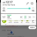 [인피니트] 스밍인증