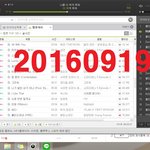 [방탄소년단] <b>컴터</b> 스밍인증~